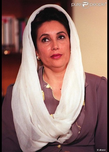 Benazir Bhutto HD wallpaper | Benazir Bhutto Photos 