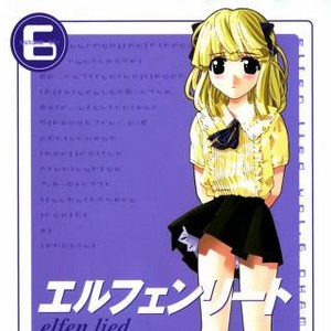  Mariko manga Color Shot