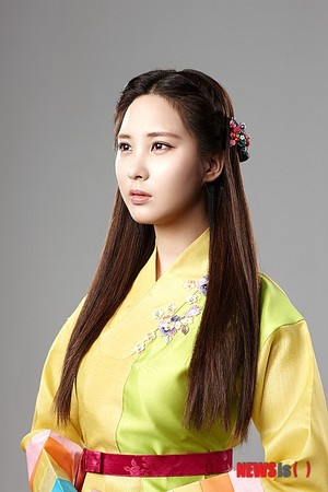 The Moon that Embraces the Sun - Seohyun