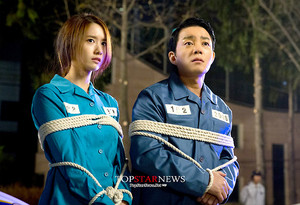 Yoona Prime Minister and I