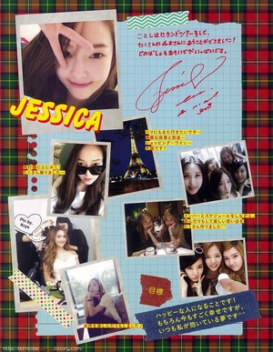 SONE NOTE Vol 2 - Jessica