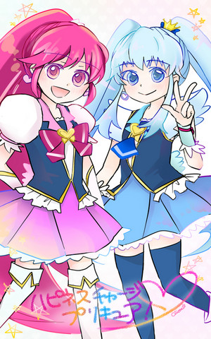 Cure Lovely and Princess