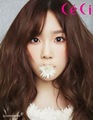 Taeyeon’s preview photos in CeCi’s Magazine January 2014 - taeyeon-snsd photo