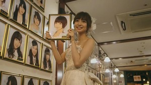 Graduation Documentary of Mariko Shinoda 
