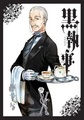 Tanaka from Black Butler - anime photo