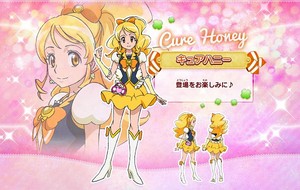 Cure Honey Profile!