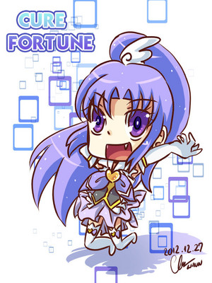 Cure Fortune Chibi!