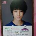 131221 Jeno’s Message @ SMTOWN Week Exhibition. - sm-rookies photo