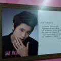  131221 Jaehyun’s Message @ SMTOWN Week Exhibition - sm-rookies photo