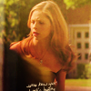  Buffy Summers ícones