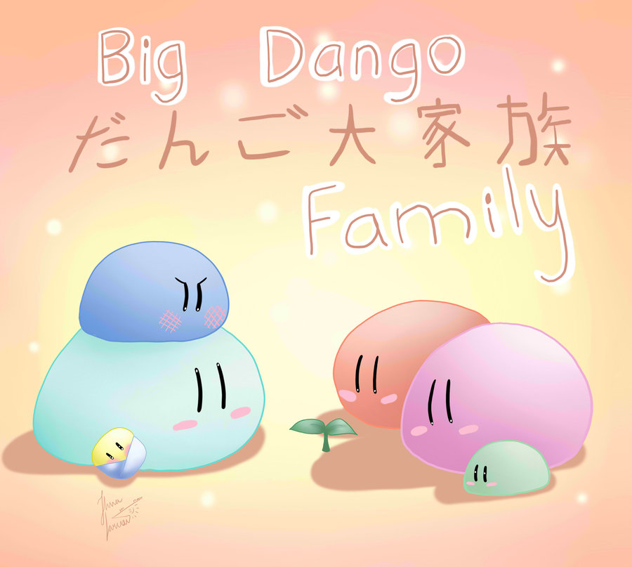 dango daikazoku japanese lyrics
