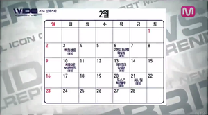  MNET WIDE reveals Список of comebacks for the first half of 2014
