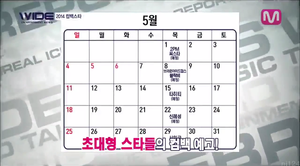  MNET WIDE reveals liste of comebacks for the first half of 2014