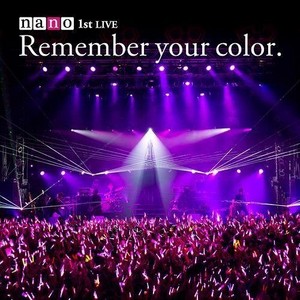  nano remember your color সঙ্গীতানুষ্ঠান