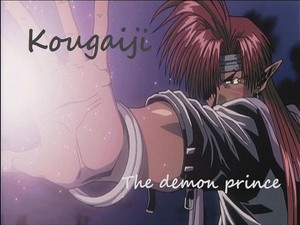  Demon prince Kougaiji: Saiyuki