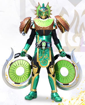 Kamen Rider Ryugen (Kiwi Arms)
