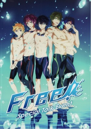  FREE! Winter Special Talk Event