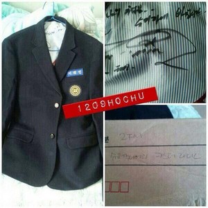  For a حالیہ Kiss The Radio promotion for listeners, Taemin contributed his school uniform