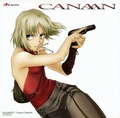 The mercenary Canaan from Canaan - anime photo