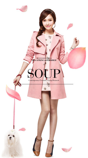  Jessica суп