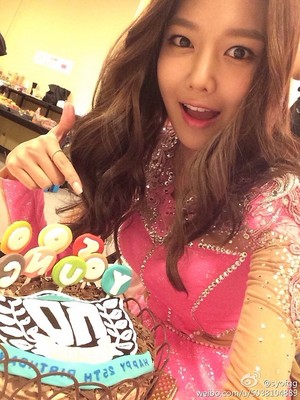  Sooyoung Weibo