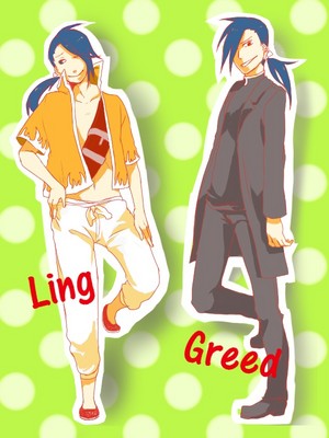  Greed / Ling