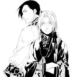  Ling and Edward Elric