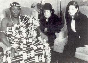  Michael And First Wife, Lisa Marie Presley Back In 1995