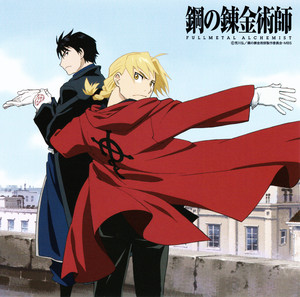  Roy 野马 and Edward Elric