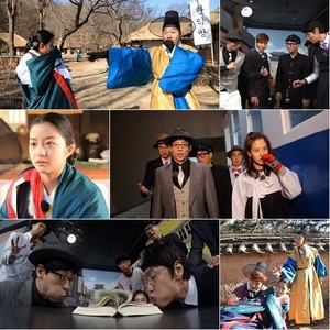  Running Man parodies 'You Who Came From the Stars'