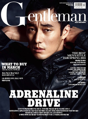  So Ji Sub Covers Gentleman’s March 2014 Issue