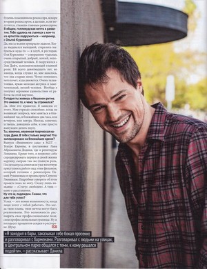  Danila Kozlovsky on the cover of OK Magazine Russia