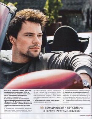  Danila Kozlovsky on the cover of OK Magazine Russia