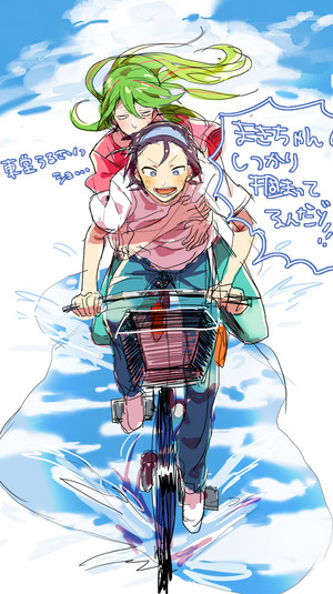  Yowamushi Pedal