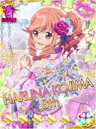 Haruna Kojima 8th