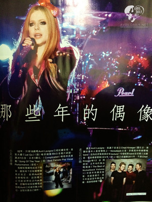  New Monday Magazine, China (February)