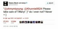 Nickhun Tweets about Tiffany - girls-generation-snsd photo