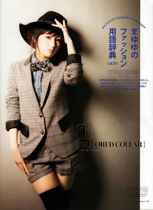 Watanabe Mayu for SWEET Magazine Fashion Dictionary