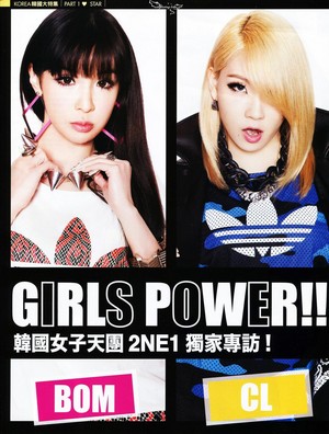  2NE1 for CHOC Magazine!
