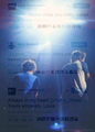 Larry<3             - one-direction photo