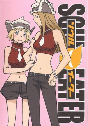 Liz and Patty (Soul Eater)