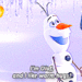 Olafs big line. - frozen icon