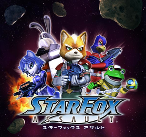  Starfox Assault