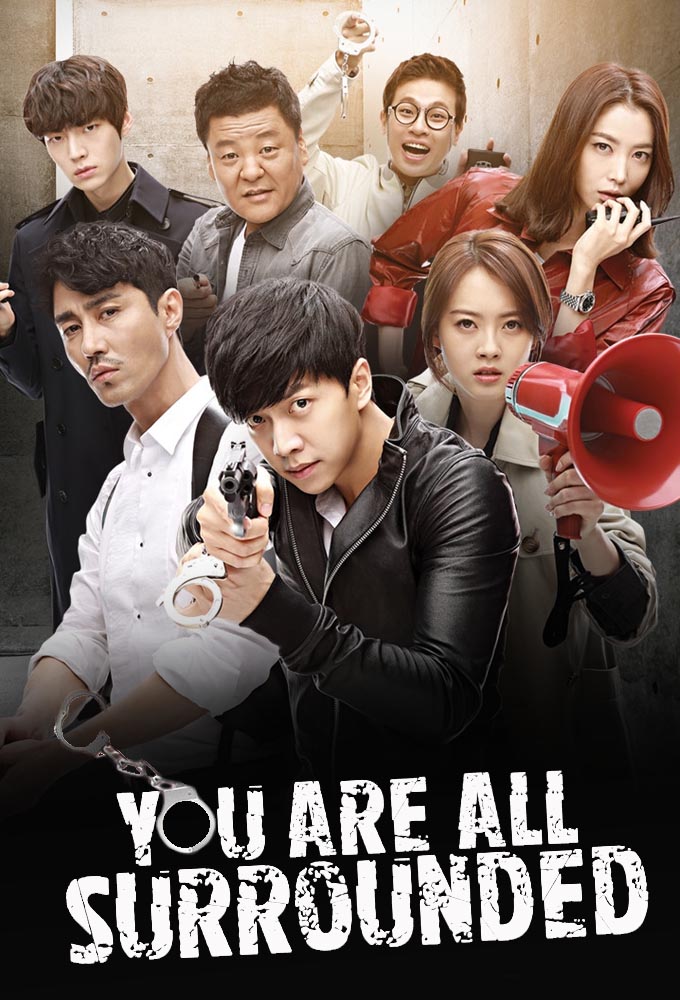 Nonton You Are All Surrounded Episode 6 Subtitle Indonesia