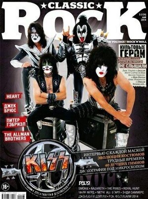  Kiss ~Paul, Gene, Tommy and Eric
