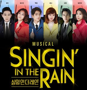  Musical 'SINGIN' IN THE RAIN' with Baekhyun
