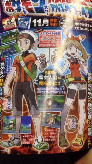  Pokemon Omega Ruby and Alpha Sapphire