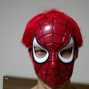  Sehun 140604 Instagram Update: SpiderMan