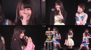  Annin first Public Appearance