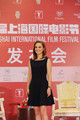 Attending a press conference at Crowne Plaza Hotel during the 17th Shanghai International Film Festi - natalie-portman photo